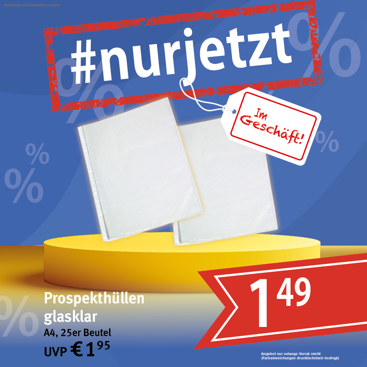 nur jetzt_1200x1200_Jahresbanner_2025_Prospekthuellen